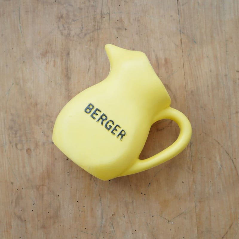 ブロカント　フランスアンティーク　BERGER　カラフェ　ベルジェ　ピッチャー BERRGER（ベルジェ）の黄色のピッチャー /2 | 黄魚オンライン