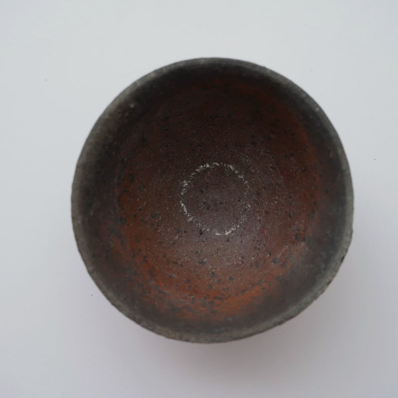 14 森岡成好・碗 ⑤ | 黄魚オンラインショップ