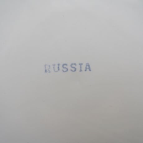 ロシア・ディナー皿