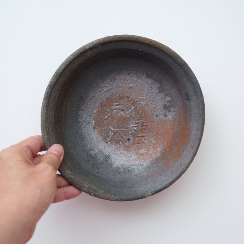 6 森岡成好・平鉢 ⑥ | 黄魚オンラインショップ