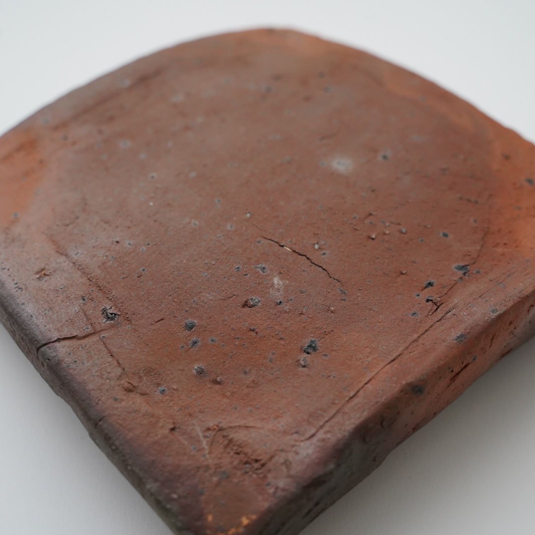 森岡成好 焼締皿 カレー皿 パスタ皿 森岡成好 焼締皿 カレー皿 パスタ皿