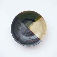 森岡成好・鉢 | 黄魚オンラインショップ