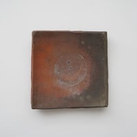 角田淳・オーバル深皿 (小) | 黄魚オンラインショップ