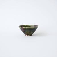 23 木曽志真雄・盃（大）