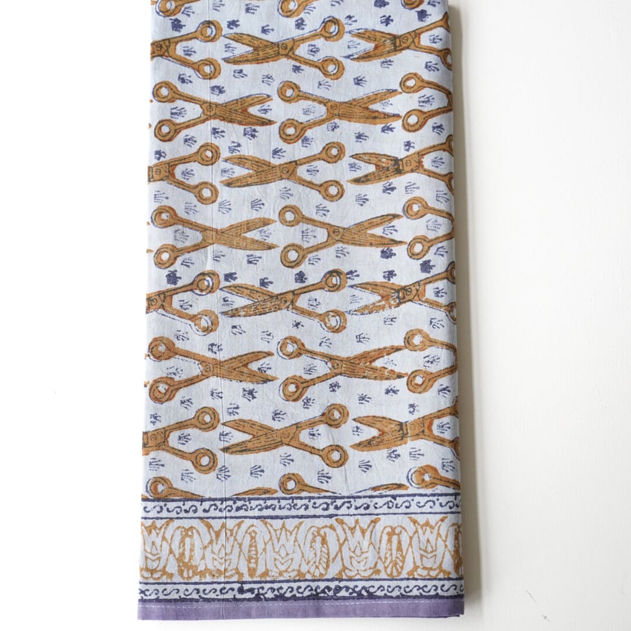 650be95c7110b200321e60a0