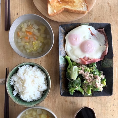 11 木曽志真雄・四方角深皿 ②