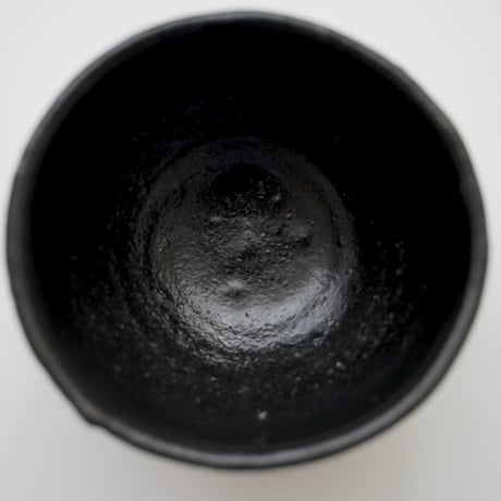 森岡成好・碗⑦