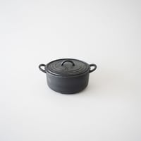 ビンテージ・ル・クルーゼ / ホワイト 25cm(オーバル) | 黄魚