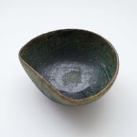 16 木曽志真雄・鉢　オリベ ①