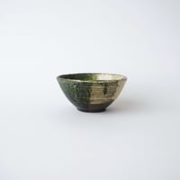 2 木曽志真雄・飯碗　オリベ 掛分け ①