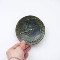 24 木曽志真雄・小皿 オリベ