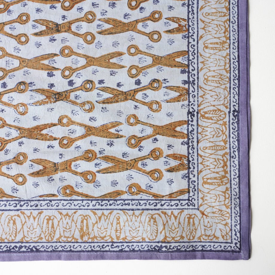 650be95c7110b200321e60a0