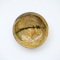 照井壮 / リムデルフト深皿(大） | 黄魚オンラインショップ