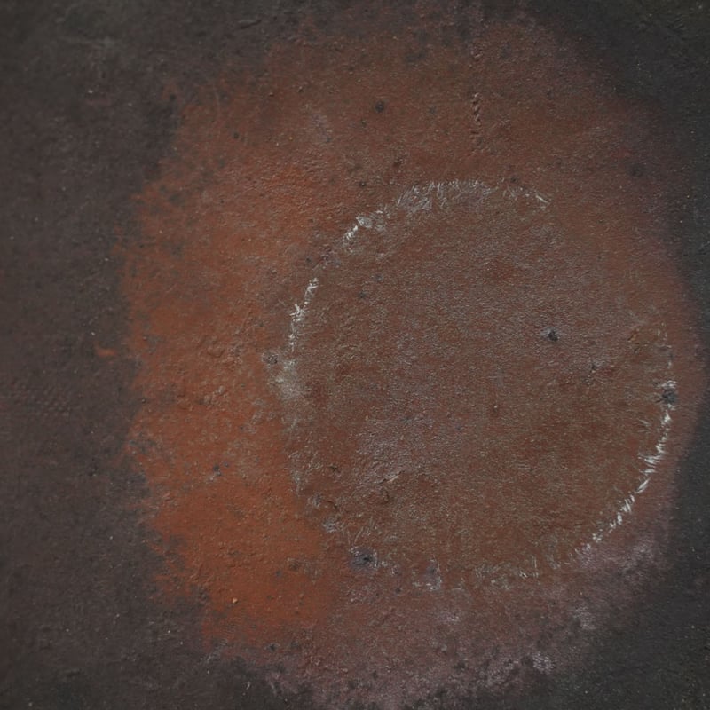 森岡成好 焼締皿 カレー皿 パスタ皿 森岡成好 焼締皿 カレー皿 パスタ皿