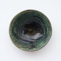16 木曽志真雄・鉢　オリベ ②