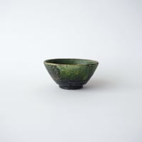 2 木曽志真雄・飯碗　オリベ ①