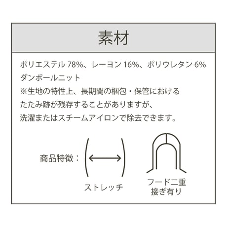 DBニットパーカー（ヘザーグレー）