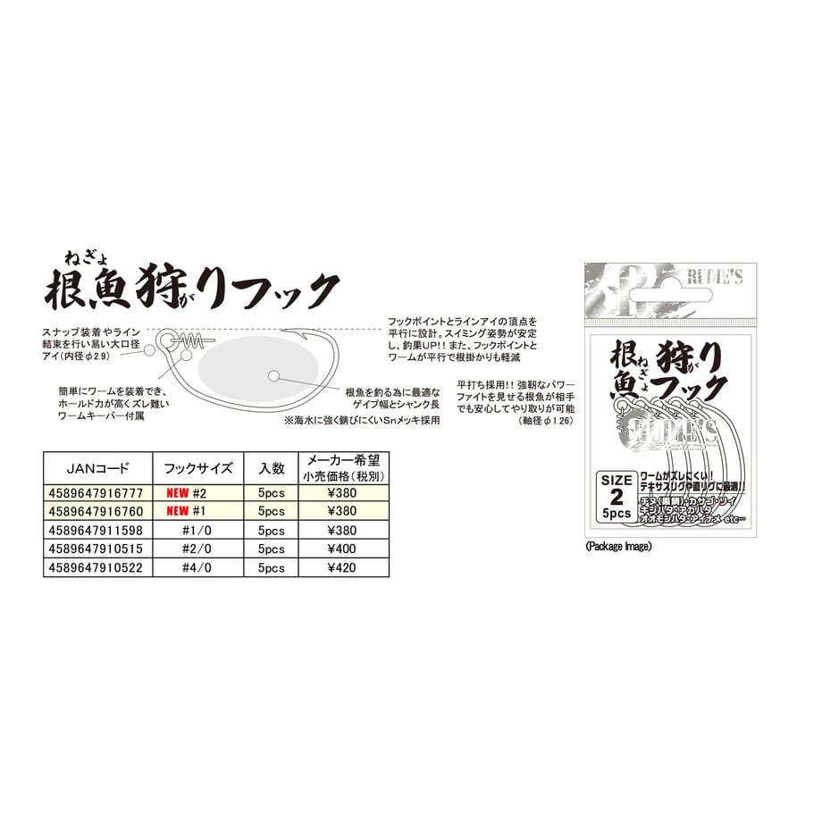 669a2ba8bc017d075776d8d9