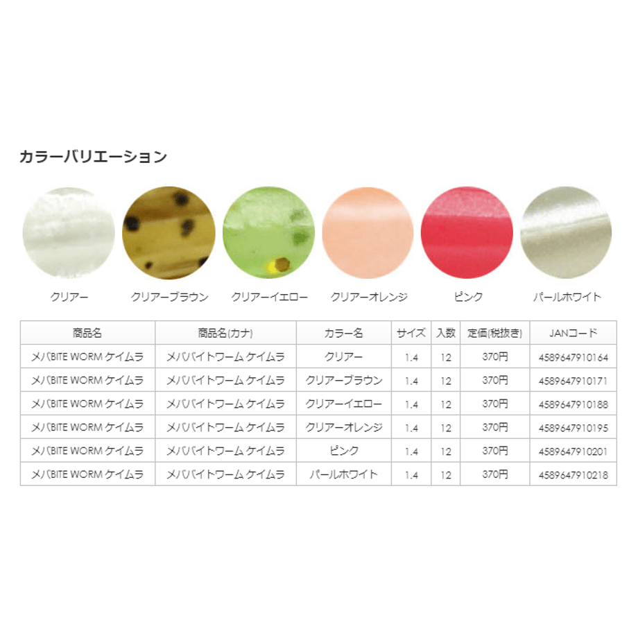 660371c9e1c1b92c8100530d