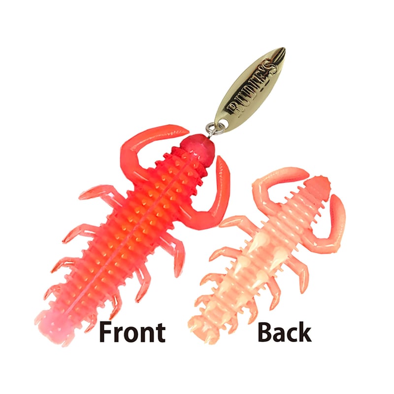 ハタ◎ ハタ喰い・蟲（2.0inch,2.4inch,2.8inch）ボイル | RUDIE