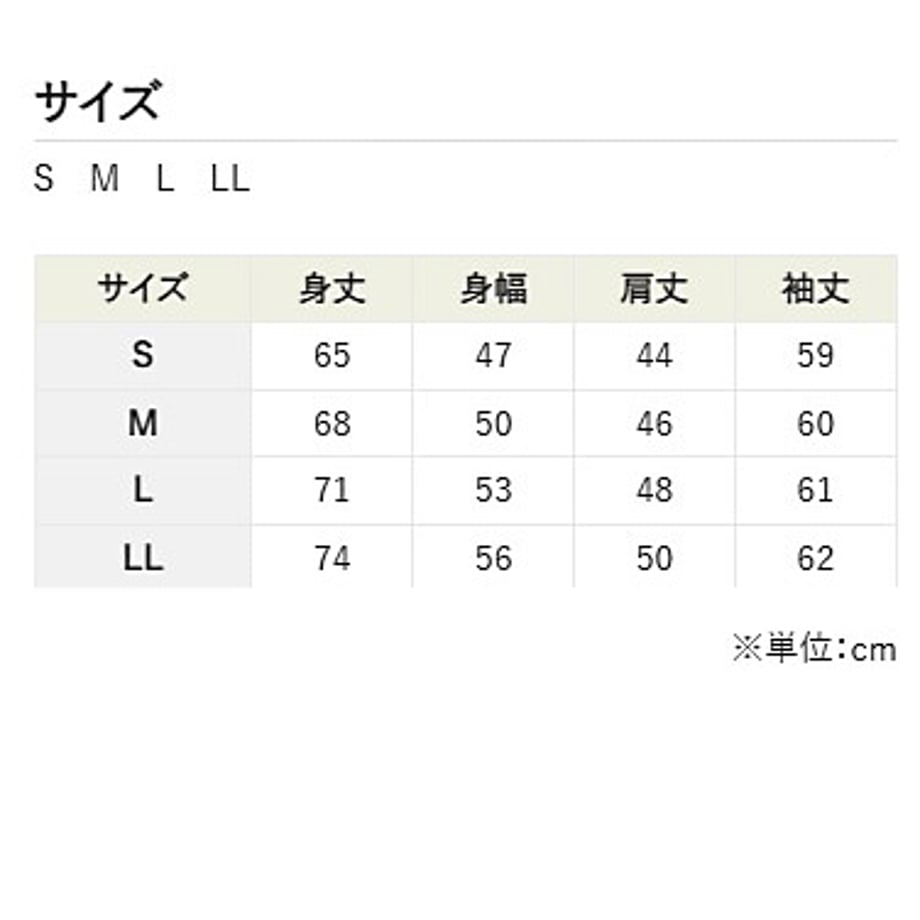 6867877d5d5206004b86b8fc