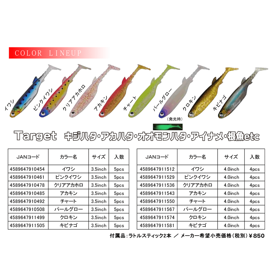 652e2785900a51041cc66f00