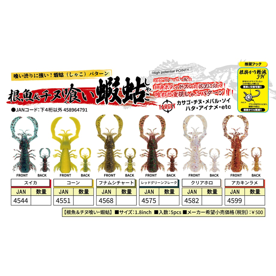 66a2f734d2f410040d74e618