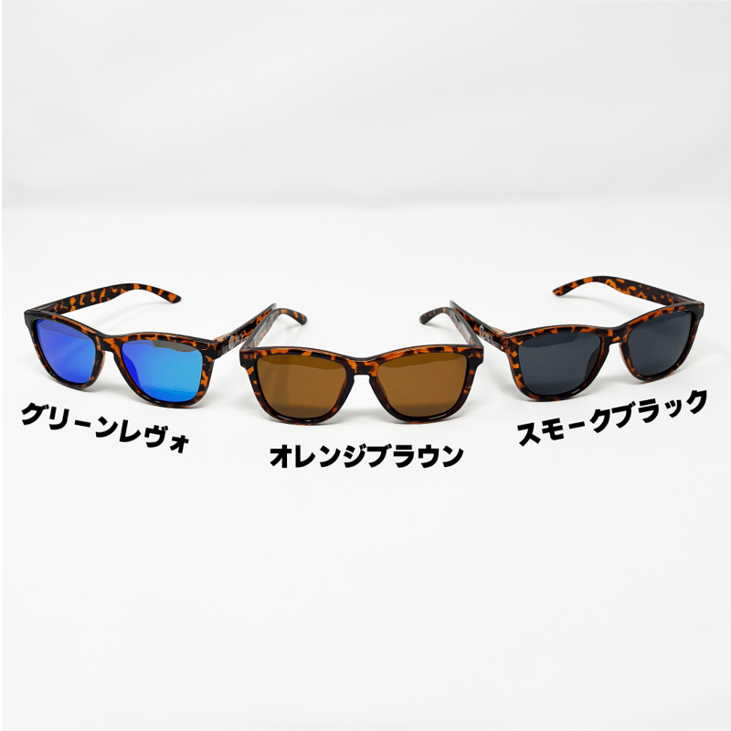 すみれ螺鈿オレンズネロ0.5mm、アワビ三色、メキシコ貝 RECOIL Dark Black Wood Matte x Opal Green Polarized(偏光