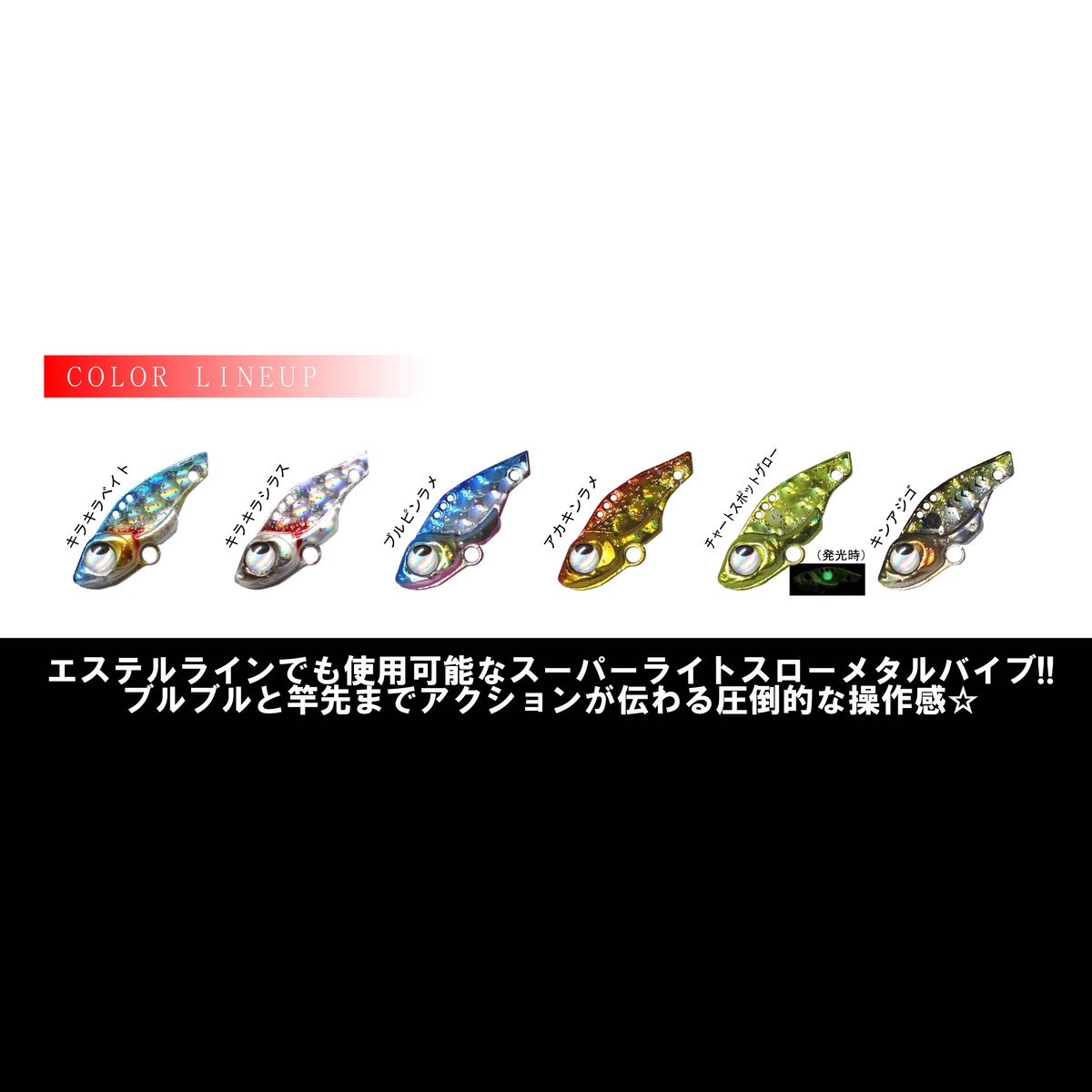 スペースエイジ　キネティック　スプートニク　クリスタル　メタルアート　グローブ コズミック スプートニク エクリプス リング (オニキス付き 18ct