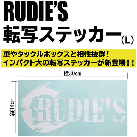 RUDIE’S転写ステッカー（L）