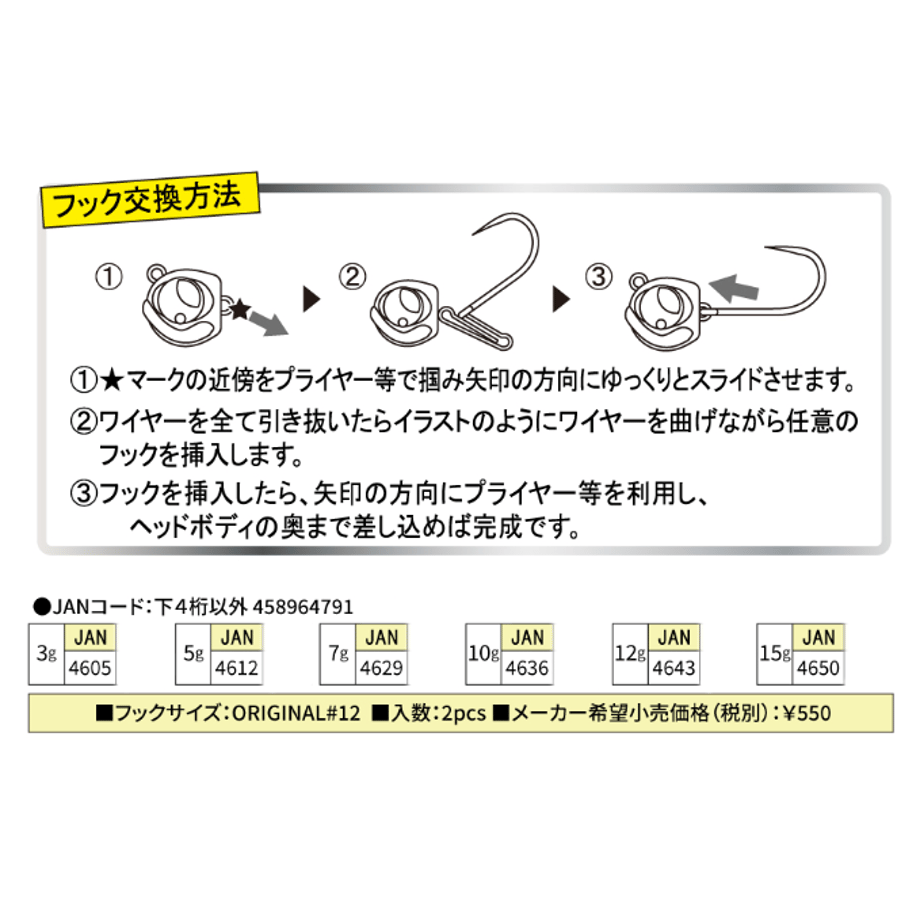 653082e0adce661cbf3c1673
