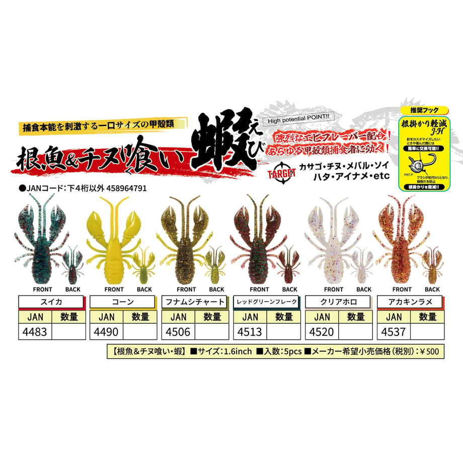 66a2f05bf638a10169dbbe81