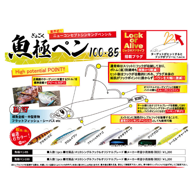 ぺんページ Amazon.co.jp: ぺんてる ペン修正液 WHITESPEED 10個 XZLH64-W