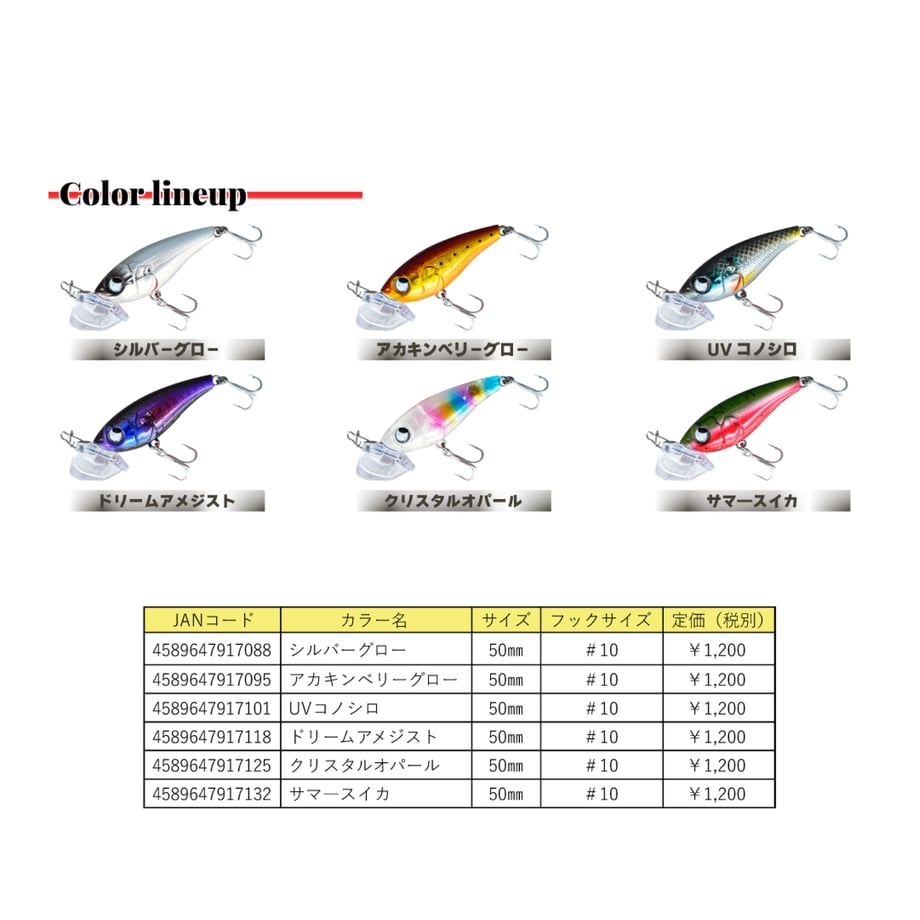 6698b650b7a32b00dcb14d62