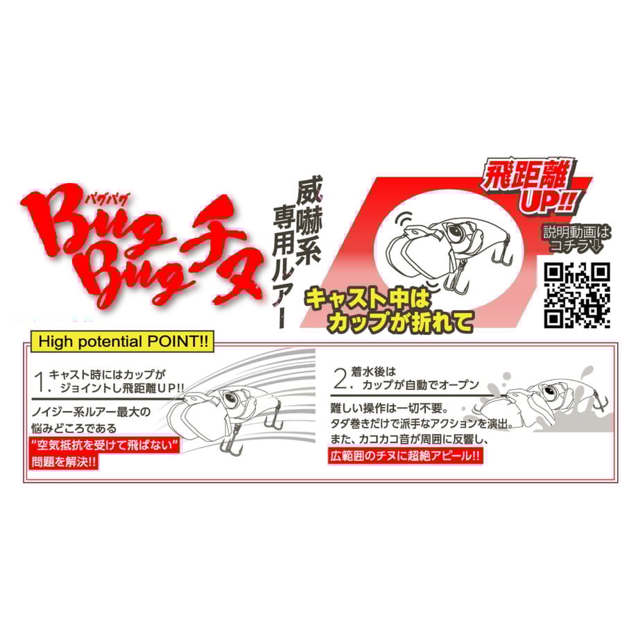 6698b650b7a32b00dcb14d62