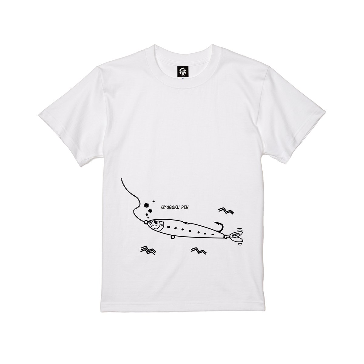 しのぺろTシャツ（ﾌﾞﾗｯｸ XXL 1枚、ﾎﾜｲﾄ L 1枚） IMG_5873_1200_4ede9e58-9771-