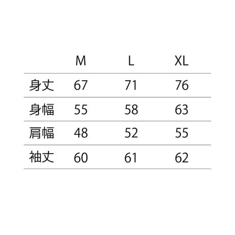 プルオーバー パーカ（裏起毛）迷彩LOGO