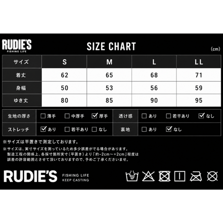 DRY UV RASHGUARD PARKA（WHITE）
