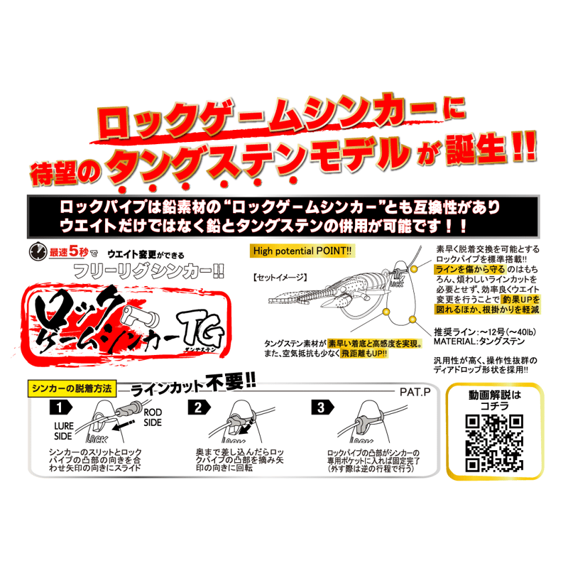 TITANシングレット:XS未使用 TITANシングレット:XS未使用
