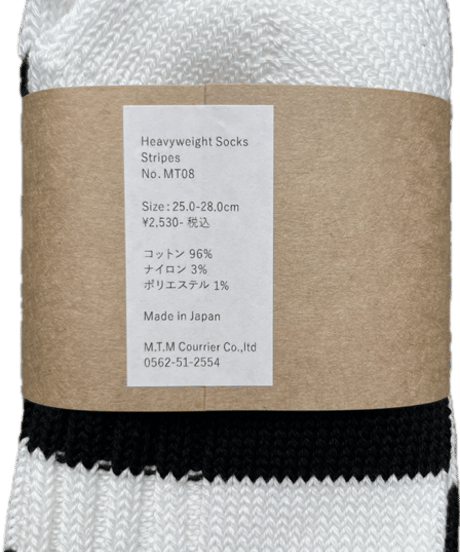 TONNY SOCKS  Heavy Weight Border Socks