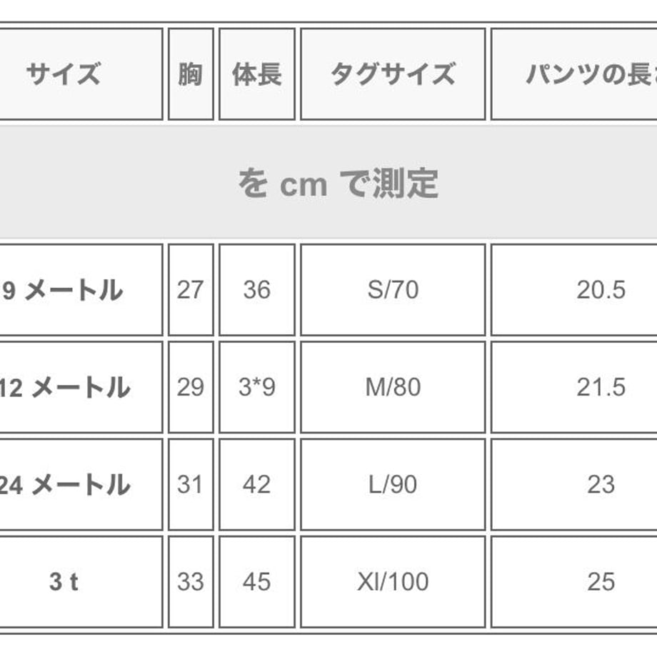 5e926a072a9a426e2c1a12d8