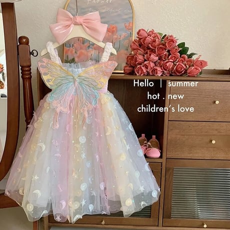 kids rainbowゆめかわバタフライドレス(3231)