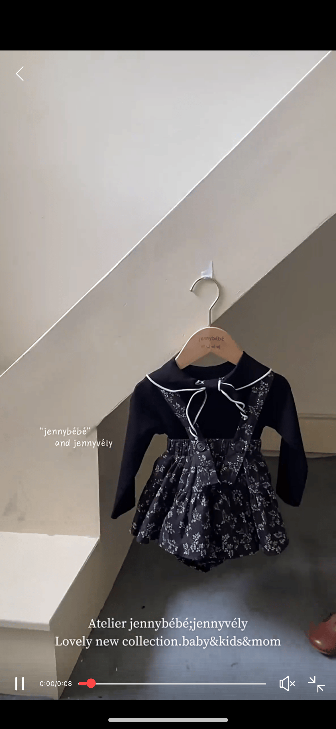 jennybebe ボタニカル柄スカートブルマサロペット(736) | こどもふく
