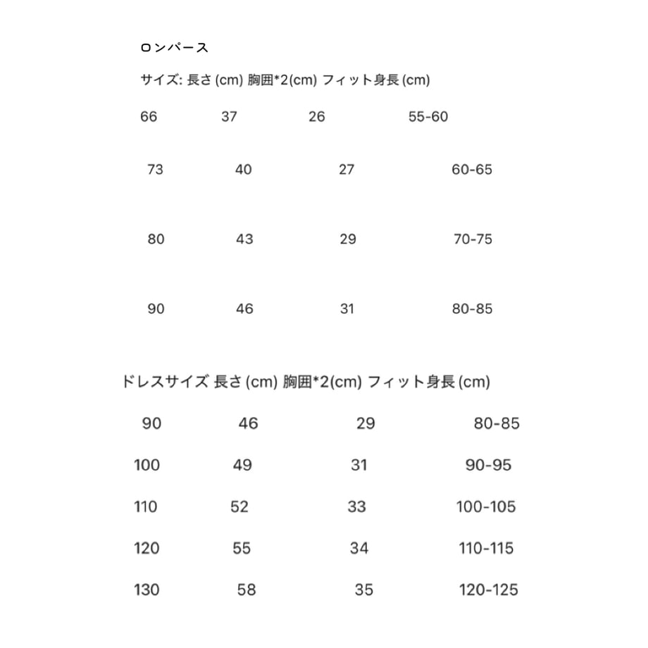 685a096a9ecd348c9dff87a4