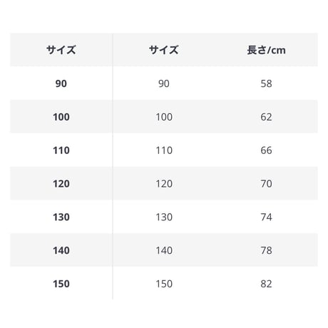 kids ふわふわAラインギャザーチュールwhiteドレス(4013)