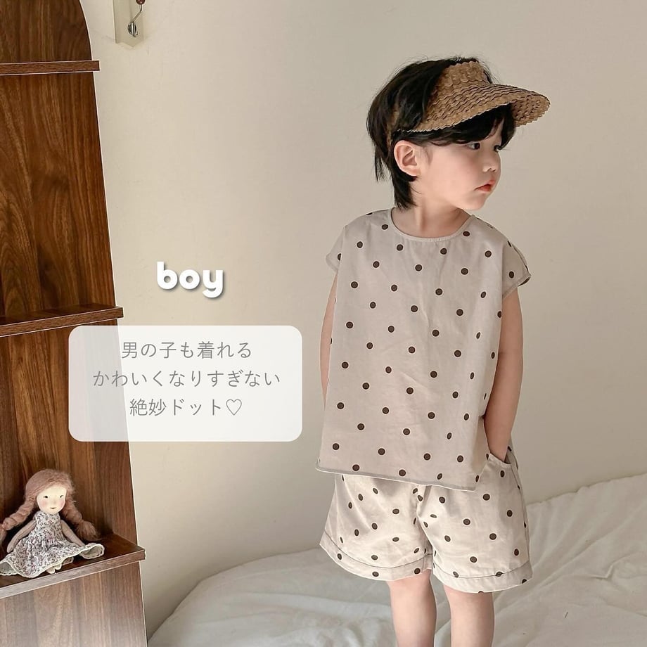65ee82736af3fc0032fa8b62