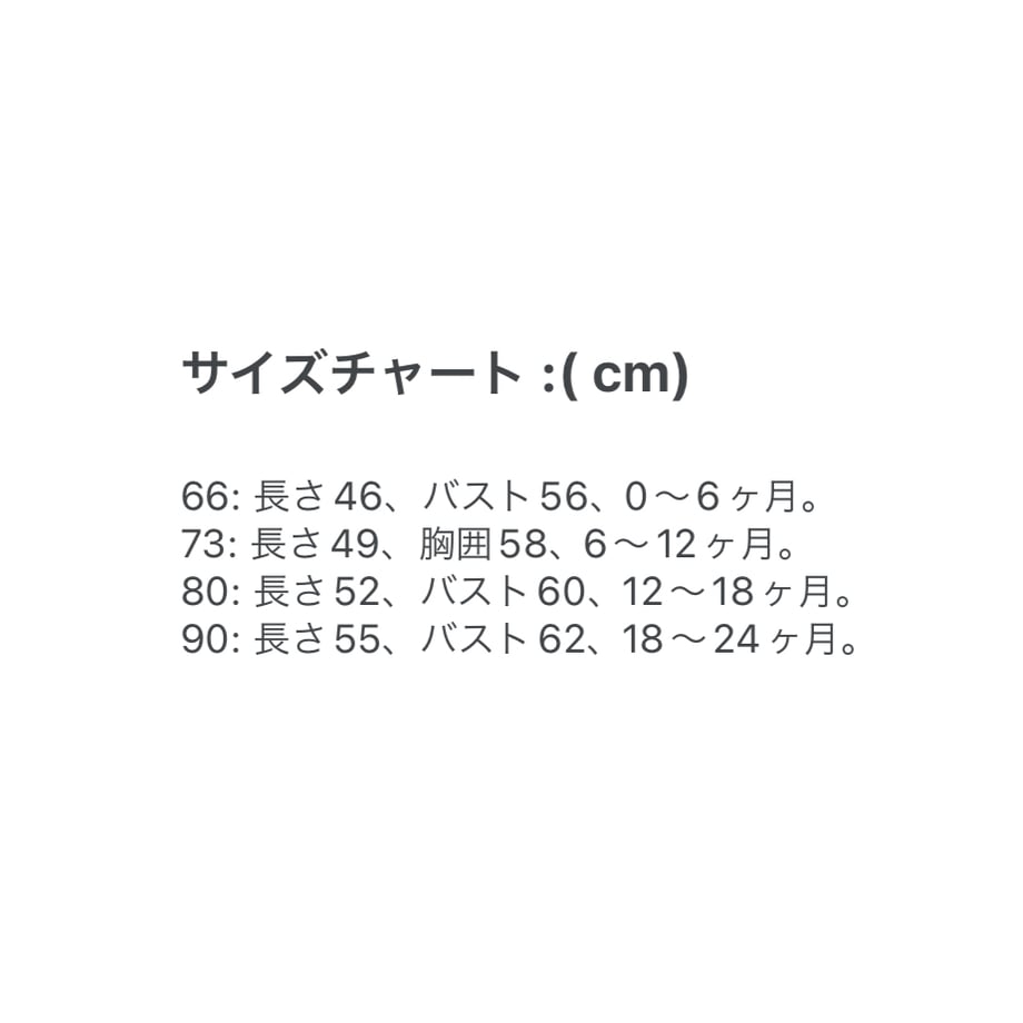 66416ad4717c42002b7a6ed5