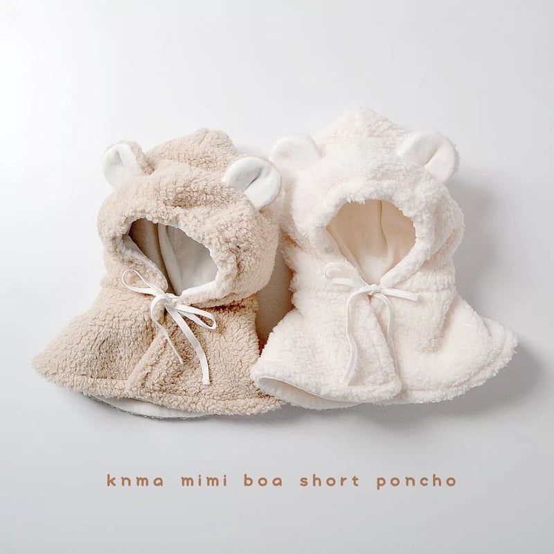 くま耳ボアショートポンチョ(2459) | こどもふく🧸mocokids