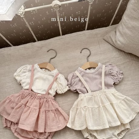 即納 【The Beige】skirt bloomer(2741)