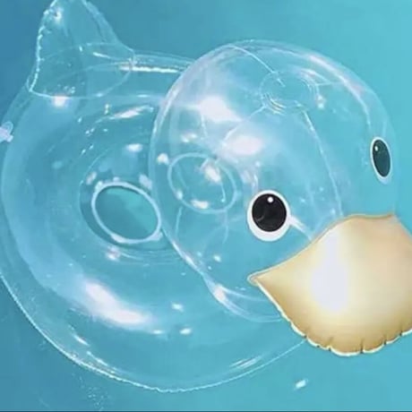 ぷかぷか透明あひるうきわ(1742)